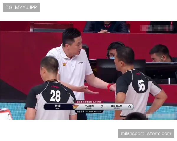 篮球教练技术犯规规则详解，如何避免被判罚？