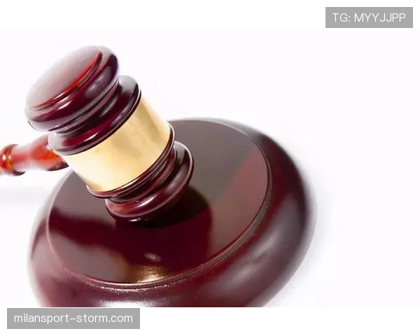 裁判权威如何体现?规则赋予的判罚权力边界解析 裁判权威如何体现?规则赋予的判罚权力边界解析