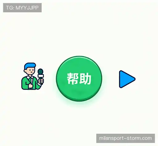 解答集市