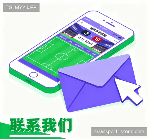 咨询合作